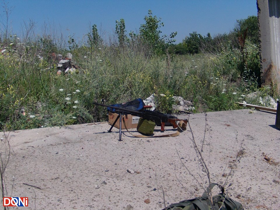 Кијевске снаге 561 пут напале територију ДНР