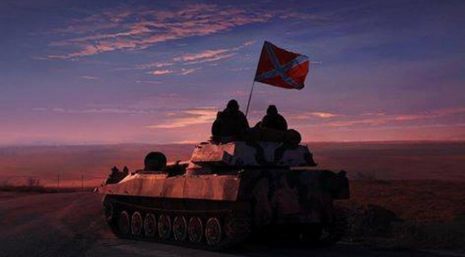 Настављају се напади кијевских снага на ДНР