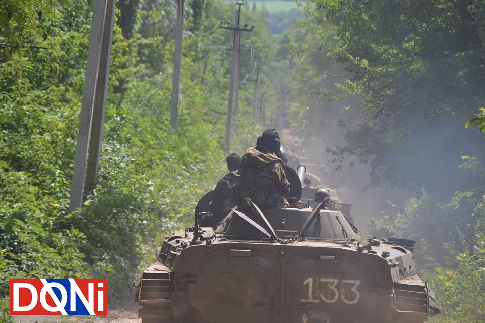 Kijevske snage 108 puta napale teritoriju DNR