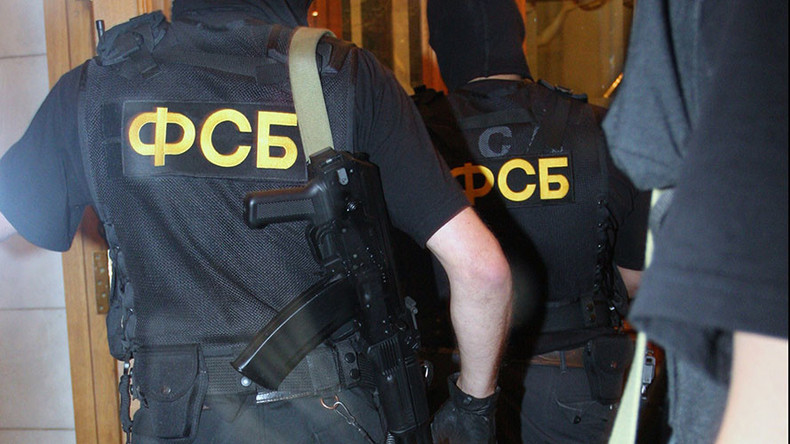 ФСБ: Терористичке нападе на Криму припремила обавештајна служба Украјине