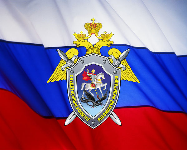 Истражни комитет Русије оптужио киднапере руских војника на Криму