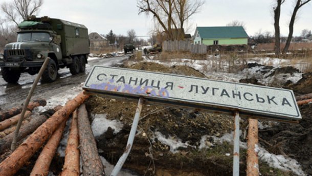 Кијевске снаге започеле блокаду ДНР и ЛНР