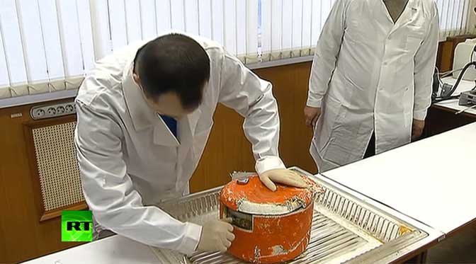 Последње речи пилота Ту-154: Проклета закрилца!