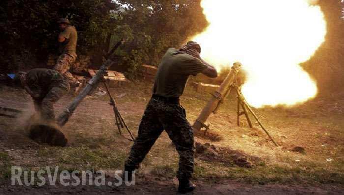Кијевске снаге 2 453 пута напале територију ДНР