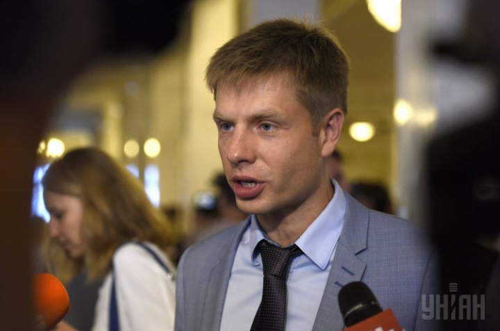 Киднапован украјински посланик