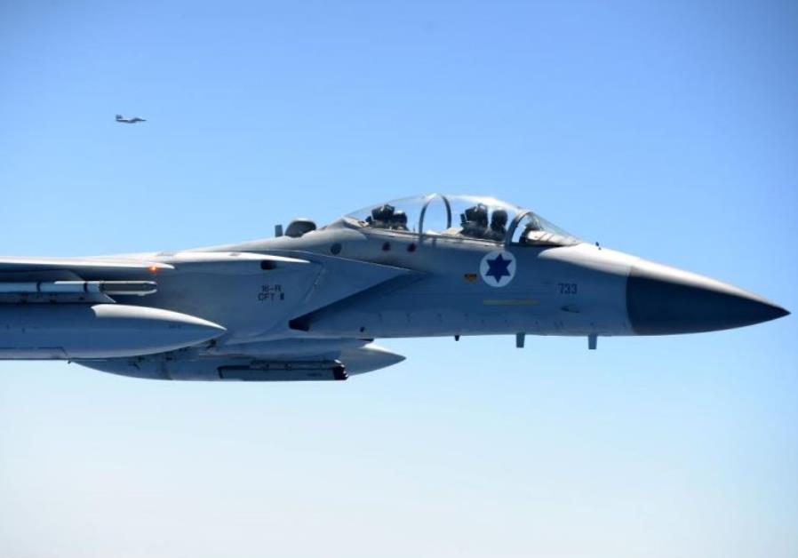 Izraelski avioni bombardovali teritoriju Sirije