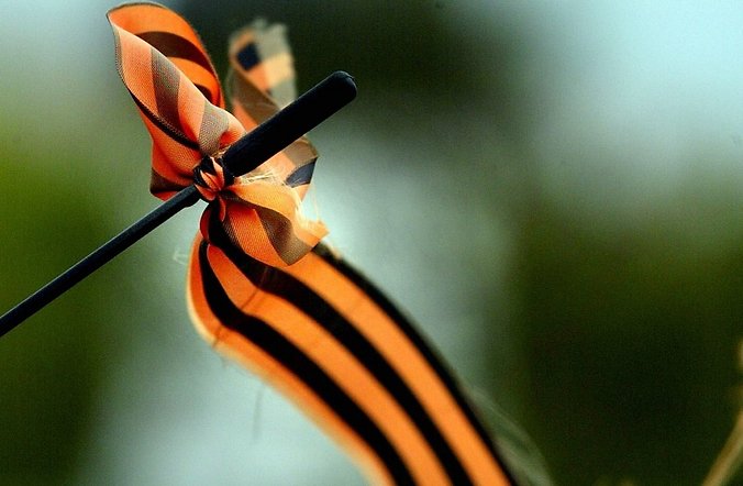 МУП Украјине упозорио да се не носе Георгијевске ленте 9. маја