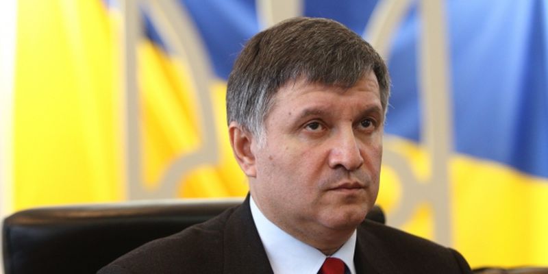 Аваков: Украјинци могу да славе 9. мај