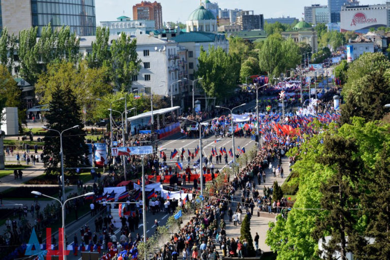 Доњецка Народна Република прославила трогодишњицу постојања