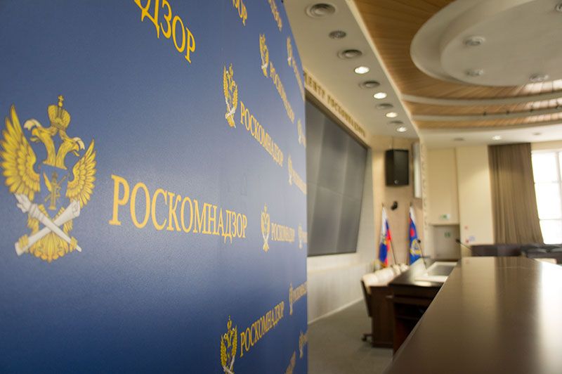 Фејсбук ће бити блокиран у Русији ако не буде поштовао закон о чувању личних података