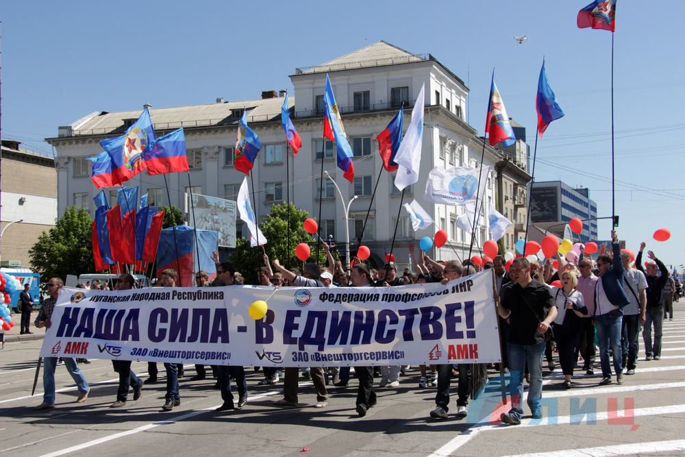 „Славјаносербија“ на мајским манифестацијама у Донбасу – пуковник Ђурковић: „Један смо род и припадамо једни другима“