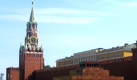 Москва у асортиману