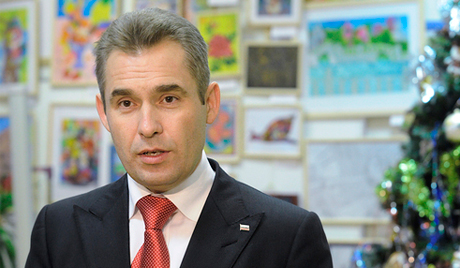 Русија и Француска: уговор о усвајању деце
