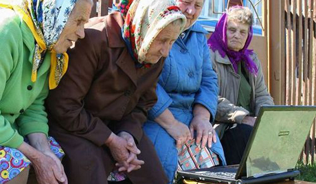 Интернет за пензионере