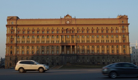 Литванија објавила списак бивших сарадника резервиста КГБ
