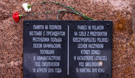 Министар спољних послова Сирије ће посетити Москву