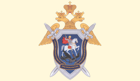 Жестоке ученице беже од одговорности
