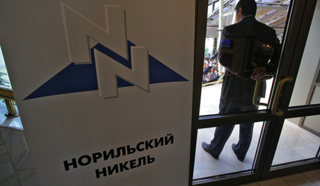 Чисти пројекат