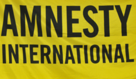 Amnesty International: Европа дискриминише муслимане