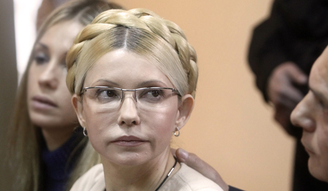 Разматрање жалбе на пресуду Тимошенковој одложено