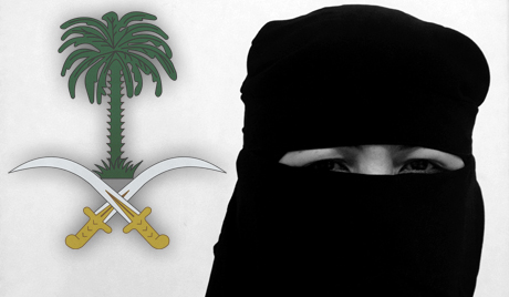 Saudijska princeza nije uspela da pobegne iz hotela u Parizu