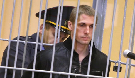 Пољски новинар ухапшен у Белорусији
