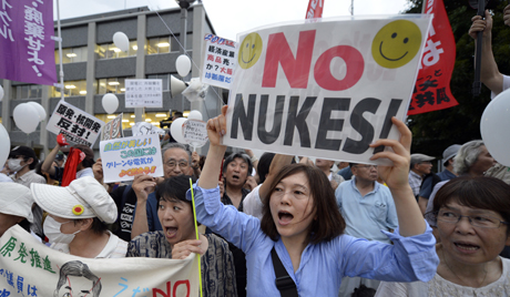 Tokio: protesti protiv atomske energije