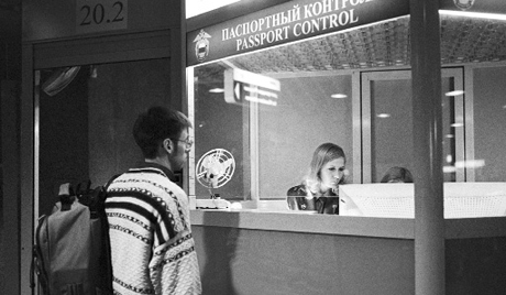 ЕУ размишља о јачању пограничне контроле са Русијом