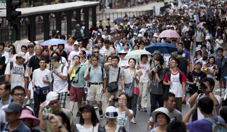 Stanovnici Hong Konga protestovali protiv kurseva patriotizma