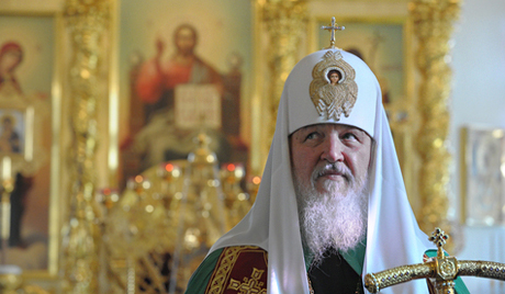 Посета помирења