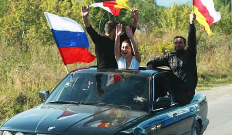 Јужна Осетија прославља Дан републике