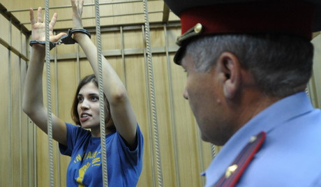 Округли сто. Pussy riot: Злочин и казна