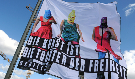 У Венецији се појавили леци подршке Pussy Riot