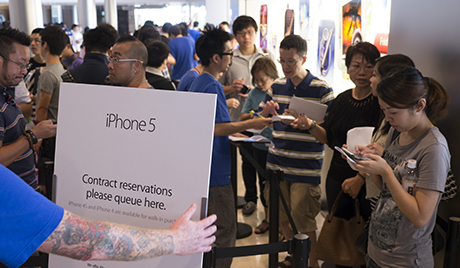 Првог дана продаје iPhone 5 у Јапану украдено више од 220 комада