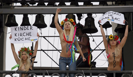 FEMEN: Zaista skandalozno raskrinkavanje