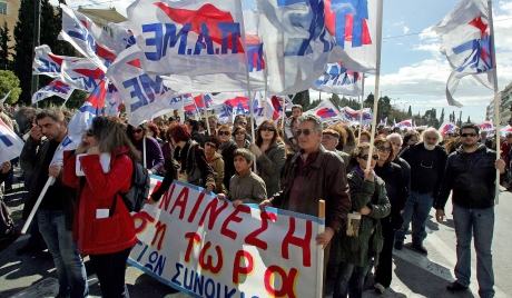 Акције против штедње у земљама ЕУ