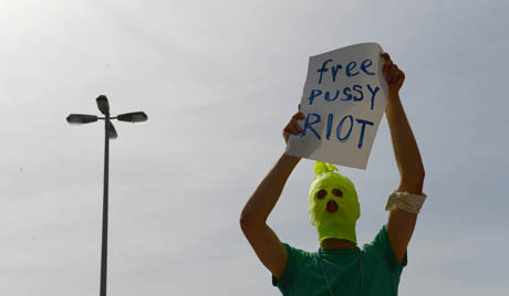 Комерција Pussy riot
