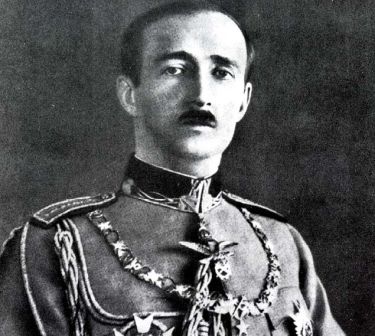 Краљ Албаније сада почива у отаџбини