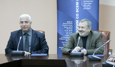Глас Русије и Бугарски национални радио договорили сарадњу