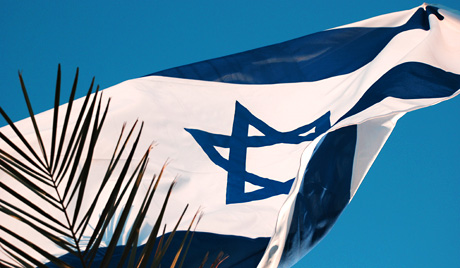 Izrael će nastaviti sa gradnjom u Jerusalimu i na Zapadnoj obali reke Jordan