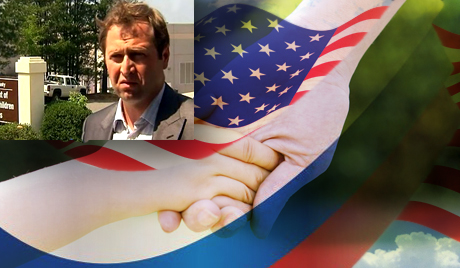 Америчке власти нису у стању да гарантују испуњавање међународних уговора