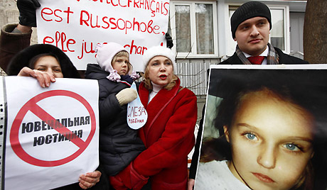 Загушљива брига француског закона