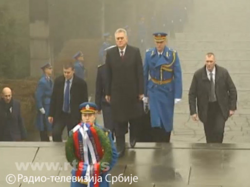 Дан државности Србије