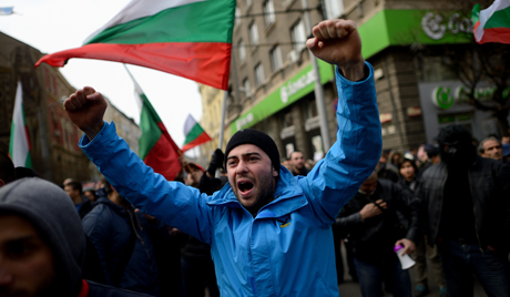 Бугари штрајкују против мера штедње