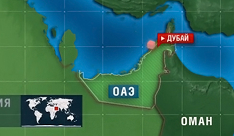 УАЕ: академицима и студентима суде за припремање државног удара
