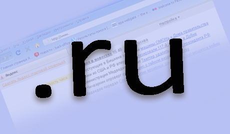 Ruski postao drugi najpopularniji jezik interneta