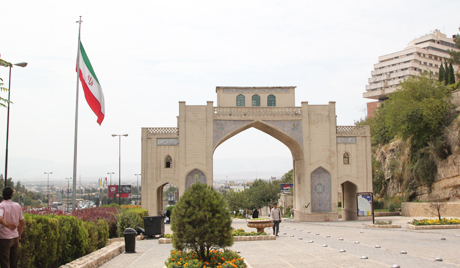 Iranske vlasti pokrenule kampanju za podizanje nataliteta