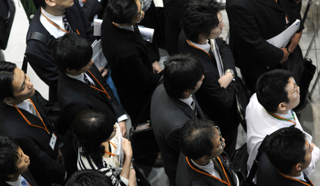 U Japanu donet zakon o numerisanju građana jedisntvenim brojevima