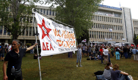 Грчка: радио-телевизија ERT одлуком суда наставља рад