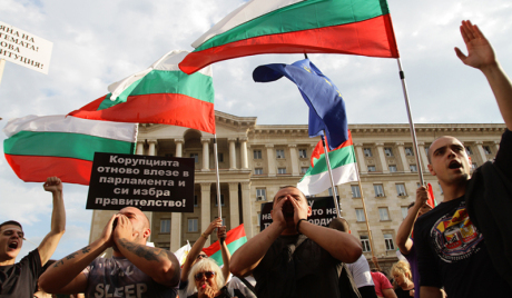 Председник Бугарске подржао демонстранте
